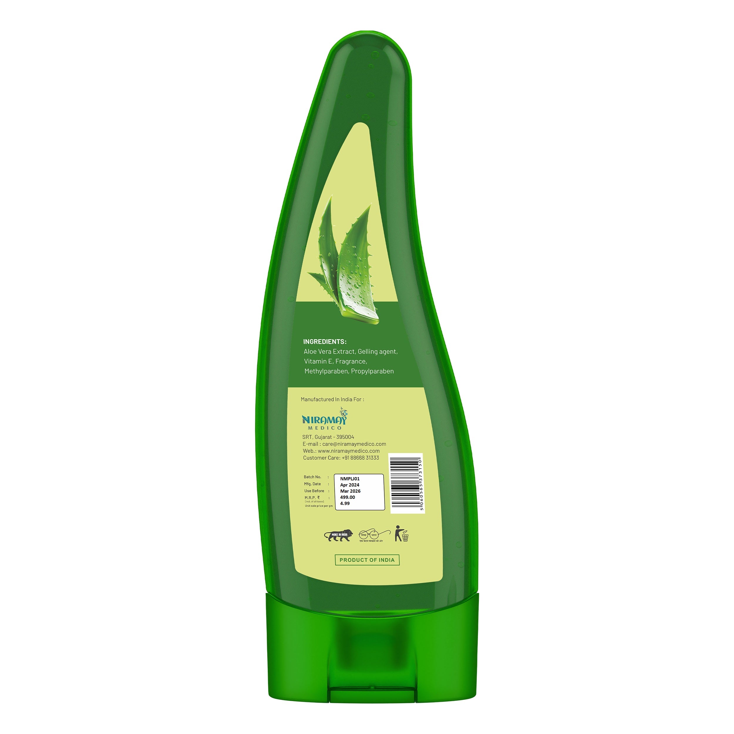 Dextron Aloe Vera Gel 100ml