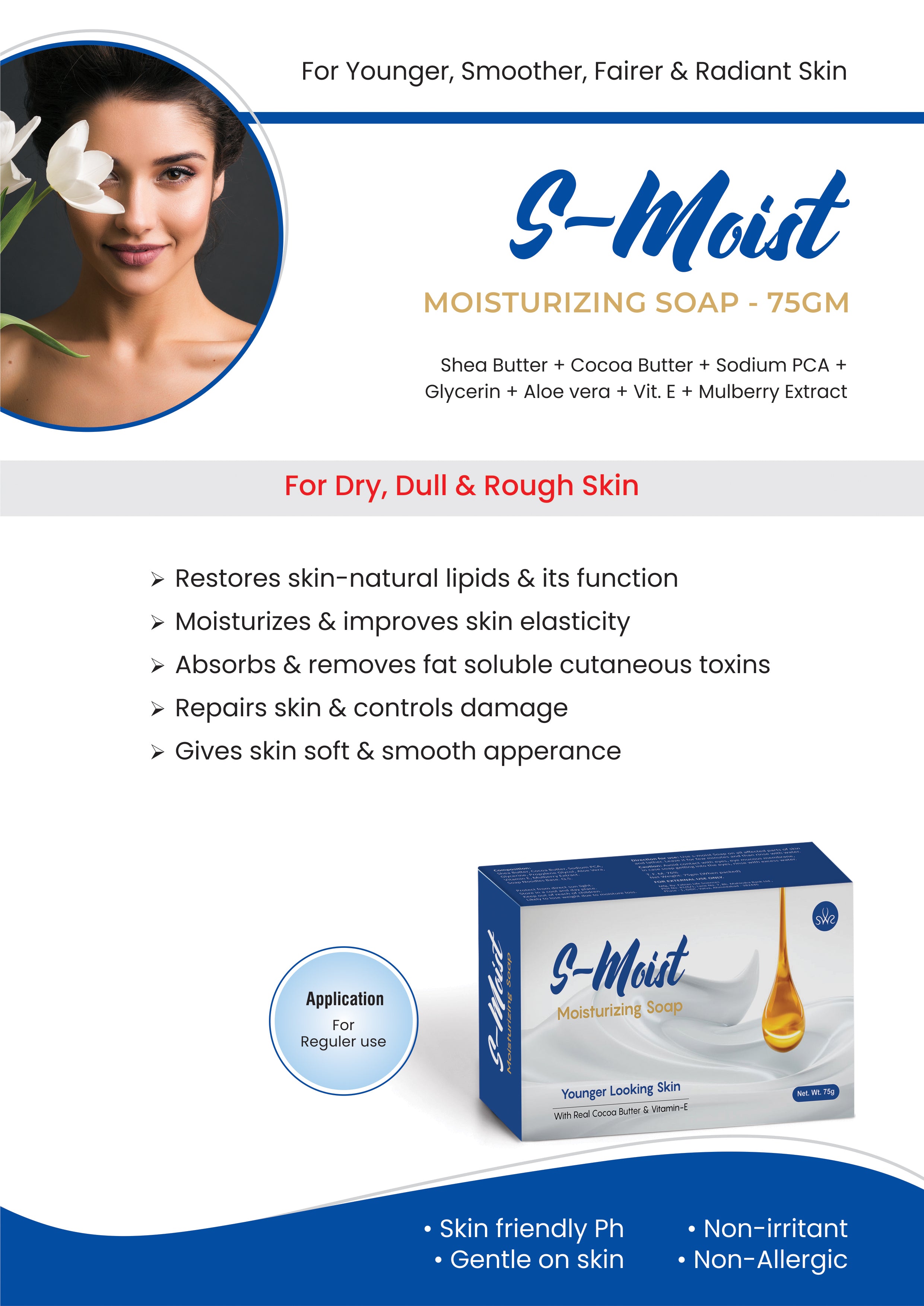 S-Moist Moisturizing Soap 75gm