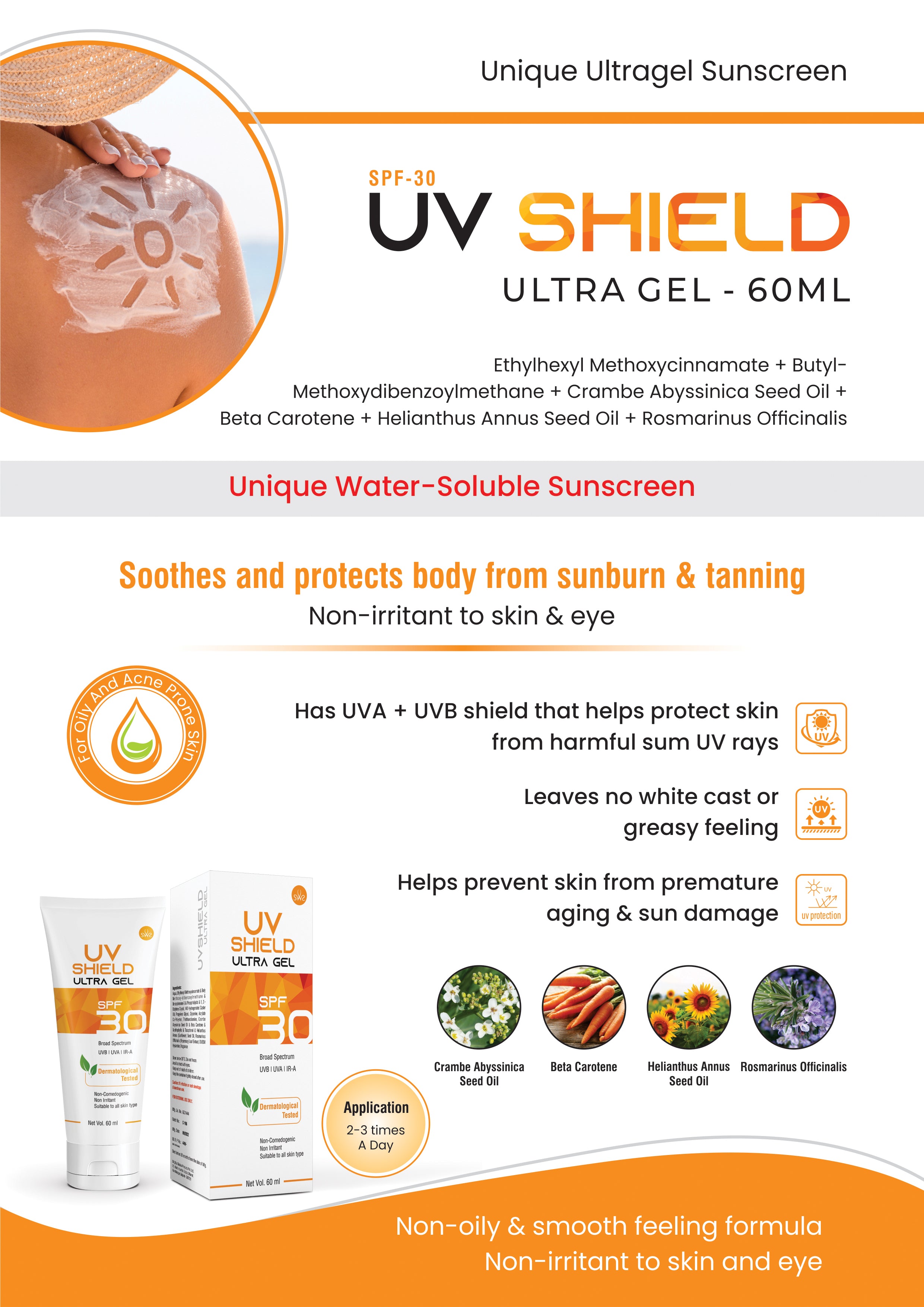 SPF30 UV Shield Ultra Gel 60ml