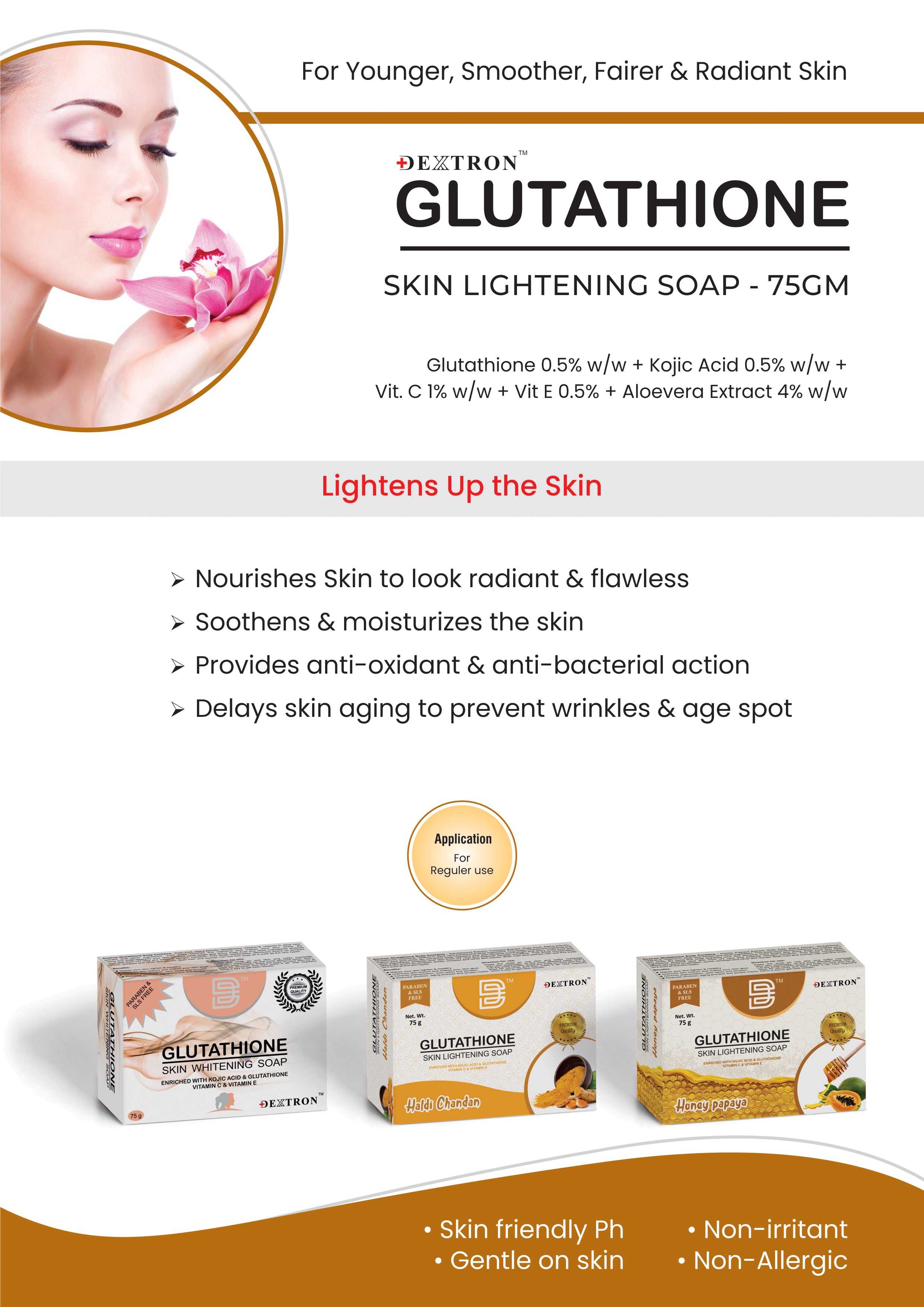 Haldi Chandan Glutathione Skin Lightening Soap 75gm