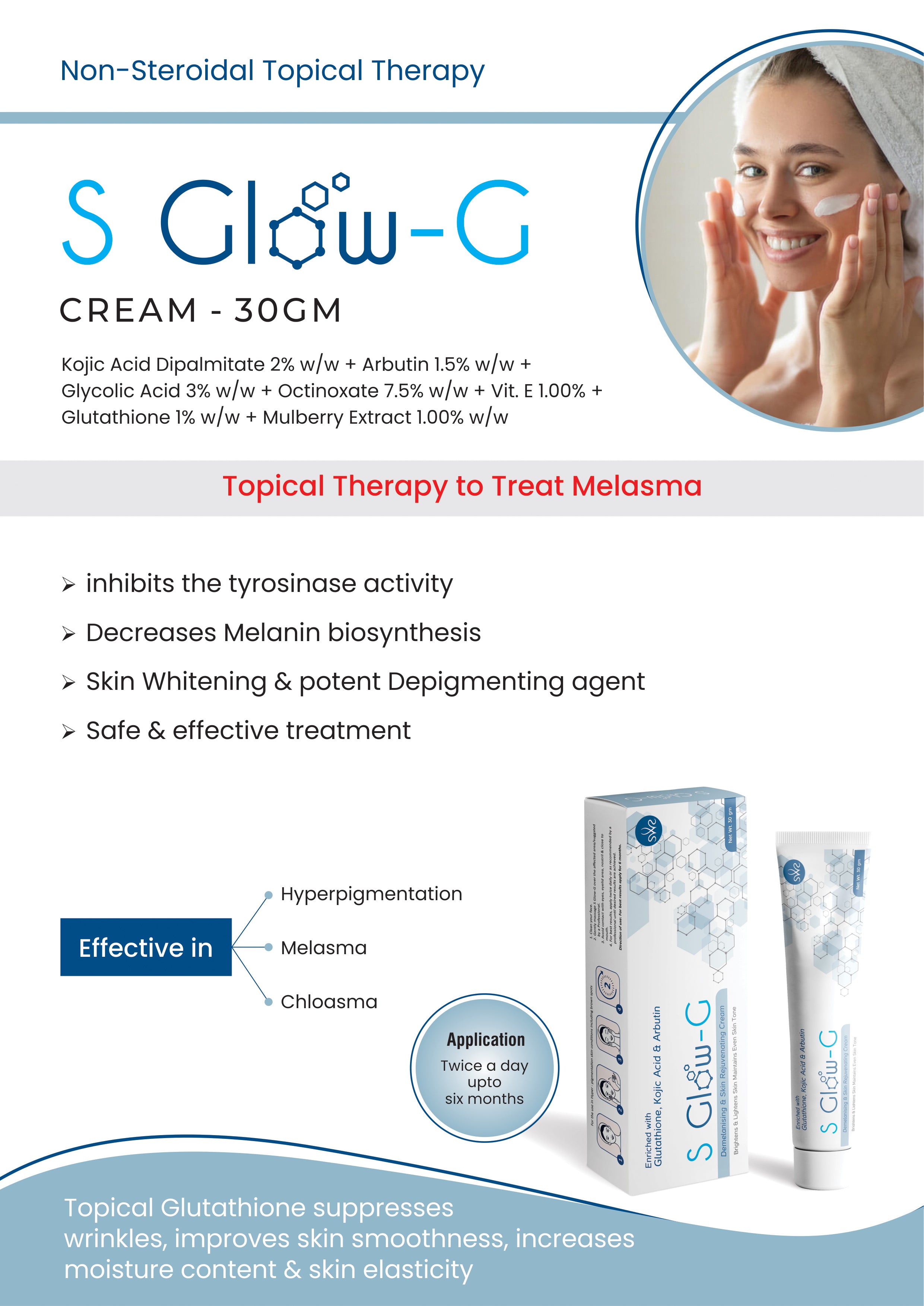 S Glow-G Cream for skin whitening